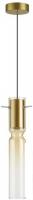 Подвесная люстра Odeon Light Scrow 5058/5LA