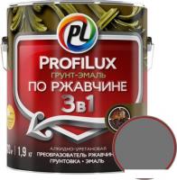 Грунт-эмаль Profilux По ржавчине 3в1 (1.9 кг, серый)