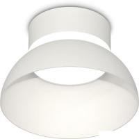Припотолочная люстра Ambrella light Techno spot XS8101035 SWH/FR