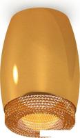 Спот Ambrella light Techno spot XS1125011 PYG/CF
