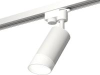 Трековый светильник Ambrella light Track System XT6322180 SWH/FR