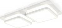 Точечный светильник Ambrella light Techno spot XC7905012 SWH/FR