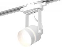 Трековый светильник Ambrella light Track System XT6601081 WH/SWH/FR
