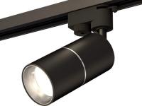 Трековый светильник Ambrella light Track System XT6302001 SBK/PSL