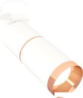 Спот Ambrella light Techno spot XM6312013 SWH/PPG