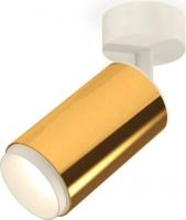 Спот Ambrella light Techno spot XM6327002 PYG/SWH