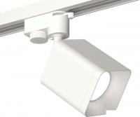 Трековый светильник Ambrella light Track System XT7812001 SWH