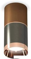 Точечный светильник Ambrella light Techno spot XS6303021 DCH/CF/PPG