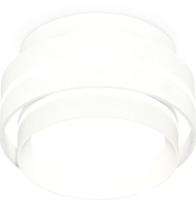Припотолочная люстра Ambrella light Techno spot XS8412004 SWH/FR