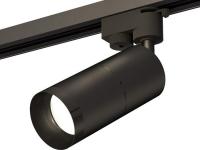 Трековый светильник Ambrella light Track System XT6302011 SBK/PBK