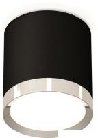 Припотолочная люстра Ambrella light Techno spot XS8142003 SBK/PSL