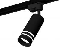 Трековый светильник Ambrella light Track system XT6323121 SBK/FR