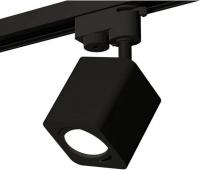 Трековый светильник Ambrella light Track system XT7813010 SBK