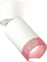 Спот Ambrella light Techno spot XM6312062 SWH/WH/PI