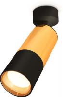 Спот Ambrella light Techno spot XM6302010 SBK/PYG