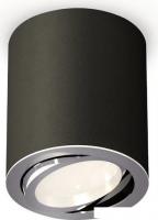 Точечный светильник Ambrella light Techno spot XS7422002 SBK/PSL