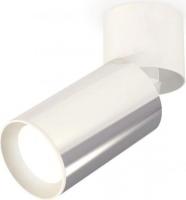 Спот Ambrella light Techno spot XM6325030 PSL/WH/SWH