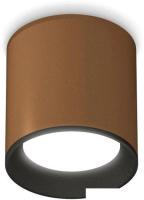 Точечный светильник Ambrella light Techno spot XS6304001 SCF/SBK