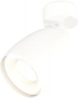 Спот Ambrella light Techno spot XM1122003 SWH