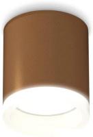 Точечный светильник Ambrella light Techno spot XS6304040 SCF/FR