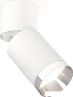 Спот Ambrella light Techno spot XM6312042 SWH/WH/PSL