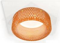 Точечный светильник Ambrella light Techno spot XC6520044 SWH/CF