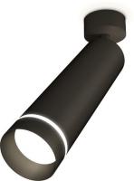 Спот Ambrella light Techno spot XM6356003 SBK/FR