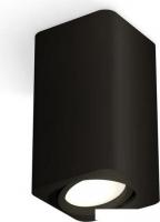 Точечный светильник Ambrella light Techno spot XS7821010 SBK