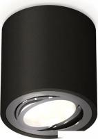 Точечный светильник Ambrella light Techno spot XS7532003 SBK/PSL