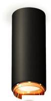 Точечный светильник Ambrella light Techno spot XS6343005 SBK/PYG