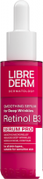 Librederm Сыворотка для лица Serum Pro Retinol B3 Интенсивная против морщин (40 мл)