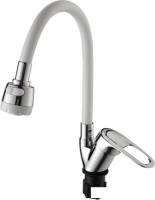 Смеситель Econoce EC0245WT