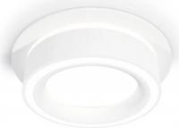 Точечный светильник Ambrella light Techno spot XC8050018 SWH/FR