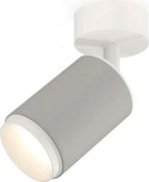 Спот Ambrella light Techno spot XM6314002 SGR/SWH