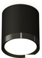 Припотолочная люстра Ambrella light Techno spot XS8142002 SBK/PBK