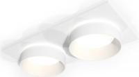 Точечный светильник Ambrella light Techno spot XC6525061 SWH/FR