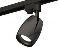 Трековый светильник Ambrella light Track system XT1123001 DCH/SBK