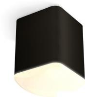 Припотолочная люстра Ambrella light Techno spot XS7813022 SBK/FR
