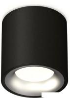 Точечный светильник Ambrella light Techno spot XS7532023 SBK/MCH