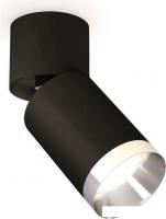 Спот Ambrella light Techno spot XM6313042 SBK/BK/PSL