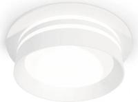 Точечный светильник Ambrella light Techno spot XC8050021 SWH/FR