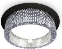 Точечный светильник Ambrella light Techno spot XC8051030 SBK/CL