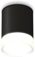 Точечный светильник Ambrella light Techno spot XS6302064 SBK/FR/CL