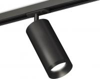Трековый светильник Ambrella light Track System XT7402100 SBK/PBK