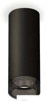 Точечный светильник Ambrella light Techno spot XS6343021 SBK/BK