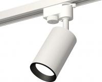 Трековый светильник Ambrella light Track System XT6322003 SWH/PBK