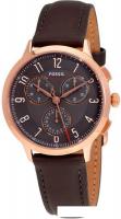 Наручные часы Fossil CH3099