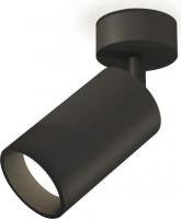Спот Ambrella light Techno spot XM6323002 SBK