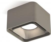 Припотолочная люстра Ambrella light Techno spot XS7834003 SGR/SSL