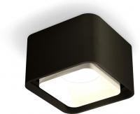 Припотолочная люстра Ambrella light Techno spot XS7833021 SBK/FR